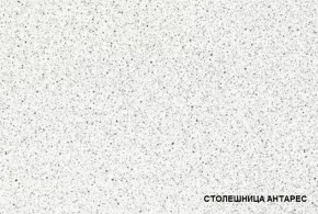 ЛИЗА-2 Кухонный гарнитур 1,7 Белый глянец холодный в Сургуте - surgut.mebel-74.com | фото