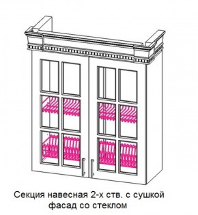 Кухонный гарнитур Верона (крем) модульная в Сургуте - surgut.mebel-74.com | фото
