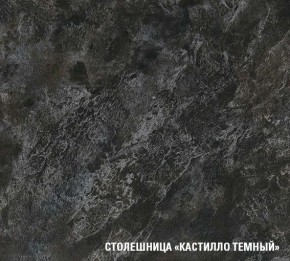 ЛОТОС Кухонный гарнитур Экстра 5 (3000 мм) в Сургуте - surgut.mebel-74.com | фото