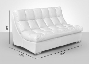 Модуль Большой диван Брайтон без механизма (ткань до 300) в Сургуте - surgut.mebel-74.com | фото