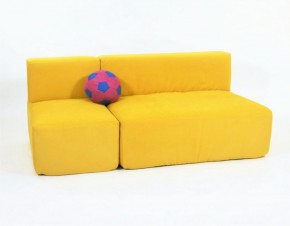 Модульные диваны и кресла бескаркасные Тетрис 30 (Жёлтый) в Сургуте - surgut.mebel-74.com | фото