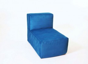 Модульные диваны и кресла бескаркасные Тетрис 30 (Синий) в Сургуте - surgut.mebel-74.com | фото