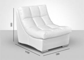 Мягкая мебель Брайтон (модульный) ткань до 300 в Сургуте - surgut.mebel-74.com | фото