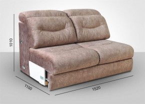Мягкая мебель Вегас (модульный) ткань до 300 в Сургуте - surgut.mebel-74.com | фото