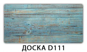 Обеденный стол Паук с фотопечатью узор Доска D111 в Сургуте - surgut.mebel-74.com | фото