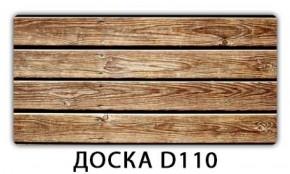 Обеденный стол Паук с фотопечатью узор Доска D112 в Сургуте - surgut.mebel-74.com | фото