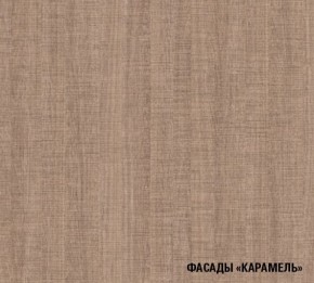 ОЛЬГА Кухонный гарнитур Нормал 3 (1500 мм ) в Сургуте - surgut.mebel-74.com | фото