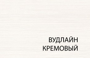 Полка BT , OLIVIA, цвет вудлайн крем в Сургуте - surgut.mebel-74.com | фото