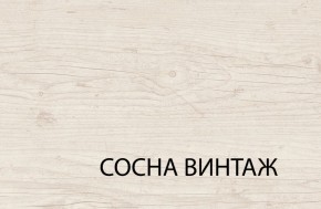 Полка навесная 3N, MAGELLAN, цвет Сосна винтаж в Сургуте - surgut.mebel-74.com | фото