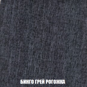 Пуф Кристалл (ткань до 300) НПБ в Сургуте - surgut.mebel-74.com | фото