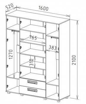 Шкаф 4-х дверный с ящиками М-1 Серия Вега (с зеркалом) в Сургуте - surgut.mebel-74.com | фото