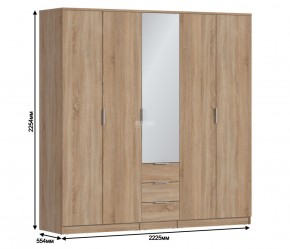 Шкаф 5-ти дверный Николь СБ-2594/1 (Дуб Сонома) в Сургуте - surgut.mebel-74.com | фото