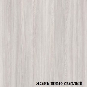Шкаф для документов двери-ниша-стекло Логика Л-9.6 в Сургуте - surgut.mebel-74.com | фото