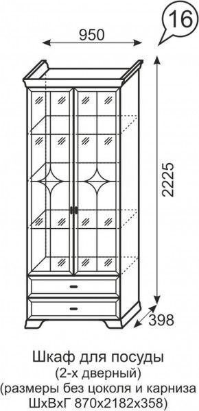 Шкаф для посуды 2-х дверный Венеция 16 бодега в Сургуте - surgut.mebel-74.com | фото