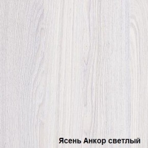 Шкаф-купе №19 Серия 3 Инфинити с зеркалами (2000) Ясень анкор светлый в Сургуте - surgut.mebel-74.com | фото