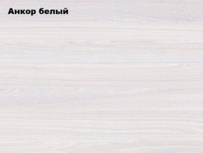 АЛЬЯНС 15 Шкаф-купе Альянс + комплект зеркал №2 в Сургуте - surgut.mebel-74.com | фото