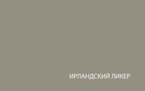 Шкаф с витриной  1V1D, TAURUS, цвет белый/дуб вотан в Сургуте - surgut.mebel-74.com | фото