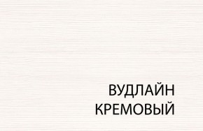 Шкаф с витриной 1VU, TIFFANY, цвет вудлайн кремовый в Сургуте - surgut.mebel-74.com | фото