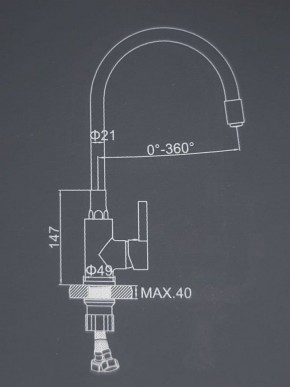 Смеситель для кухни с силиконовым изливом A9890F (Черный) в Сургуте - surgut.mebel-74.com | фото