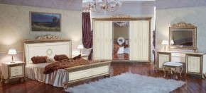 Спальный гарнитур Версаль (модульная) в Сургуте - surgut.mebel-74.com | фото