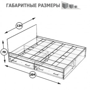 Стандарт Кровать с ящиками 1200, цвет венге, ШхГхВ 123,5х203,5х70 см., сп.м. 1200х2000 мм., без матраса, основание есть в Сургуте - surgut.mebel-74.com | фото
