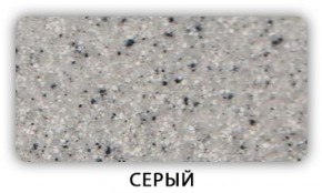 Стол Бриз камень черный Белый в Сургуте - surgut.mebel-74.com | фото