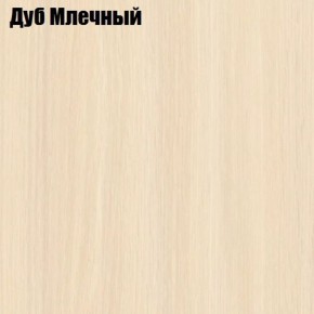 Стол-книга СТ-1М на металлкаркасе в Сургуте - surgut.mebel-74.com | фото