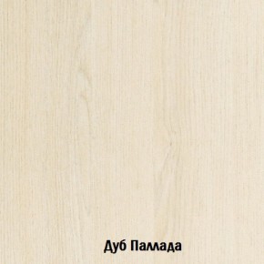 Стол-книжка с ящиками Глория 606 К (Дуб Сонома) в Сургуте - surgut.mebel-74.com | фото