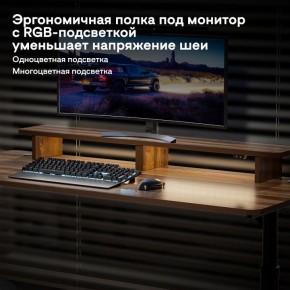 Стол компьютерный ERK-IMOD-60RW в Сургуте - surgut.mebel-74.com | фото