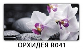 Стол раздвижной Бриз орхидея R041 K-2 в Сургуте - surgut.mebel-74.com | фото