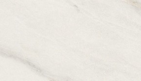 Стол ВЕГА D110 раскладной Мрамор Леванто / белый каркас М-City в Сургуте - surgut.mebel-74.com | фото