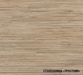 ТОМИЛЛА Кухонный гарнитур Оптима 4 (1400*2000 мм ) в Сургуте - surgut.mebel-74.com | фото