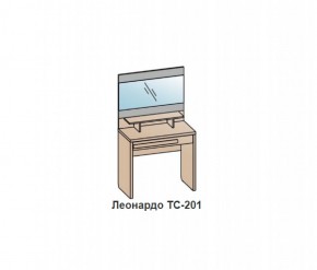 Туалетный столик ЛЕОНАРДО (ТС-201) Бодега белая в Сургуте - surgut.mebel-74.com | фото